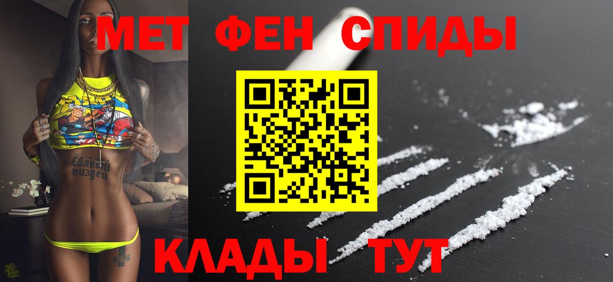 Лсд 25 Рассказово