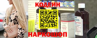 амфетамин Рыбинск