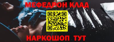 ПСИЛОЦИБИНОВЫЕ ГРИБЫ Рязань
