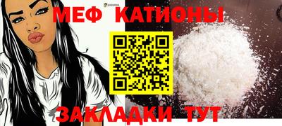 амфетамин Рыбинск