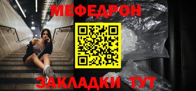 амфетамин Рыбинск