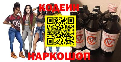 ПСИЛОЦИБИНОВЫЕ ГРИБЫ Рязань