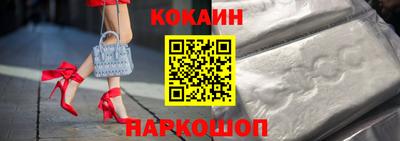 амфетамин Рыбинск