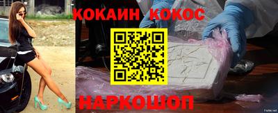 мескалин Рузаевка