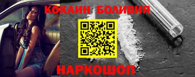 ПСИЛОЦИБИНОВЫЕ ГРИБЫ Рязань