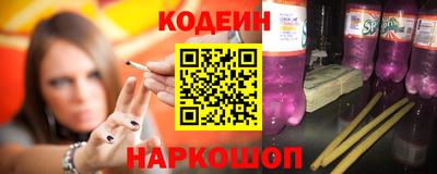 ПСИЛОЦИБИНОВЫЕ ГРИБЫ Рязань