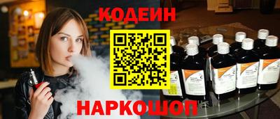 амфетамин Рыбинск