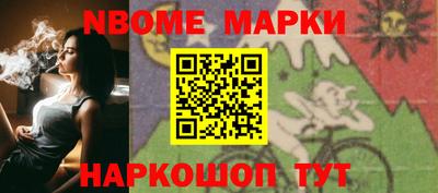 амфетамин Рыбинск