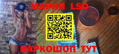 ПСИЛОЦИБИНОВЫЕ ГРИБЫ Рязань