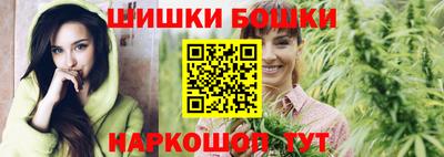 амфетамин Рыбинск