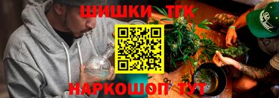 мескалин Рузаевка