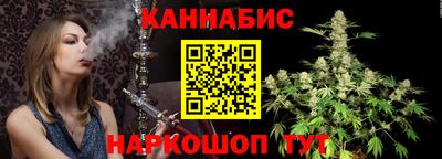 ПСИЛОЦИБИНОВЫЕ ГРИБЫ Рязань