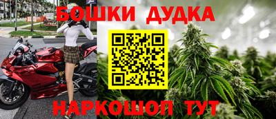 амфетамин Рыбинск