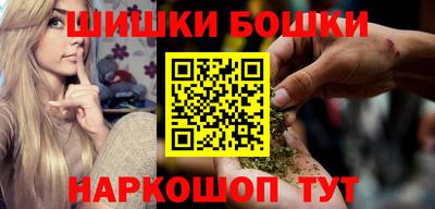 ПСИЛОЦИБИНОВЫЕ ГРИБЫ Рязань