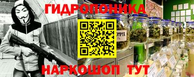 ПСИЛОЦИБИНОВЫЕ ГРИБЫ Рязань
