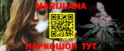 ПСИЛОЦИБИНОВЫЕ ГРИБЫ Рязань