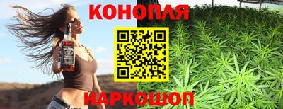 мескалин Рузаевка