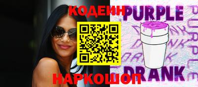 амфетамин Рыбинск