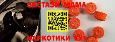 амфетамин Рыбинск