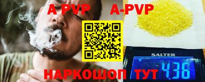 ПСИЛОЦИБИНОВЫЕ ГРИБЫ Рязань
