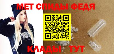 ПСИЛОЦИБИНОВЫЕ ГРИБЫ Рязань