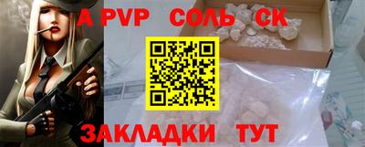 ПСИЛОЦИБИНОВЫЕ ГРИБЫ Рязань