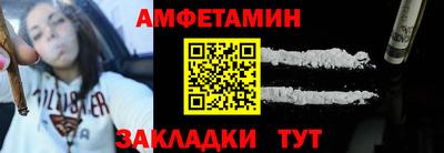 ПСИЛОЦИБИНОВЫЕ ГРИБЫ Рязань