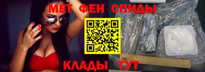 ПСИЛОЦИБИНОВЫЕ ГРИБЫ Рязань