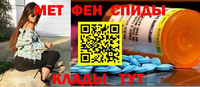 ПСИЛОЦИБИНОВЫЕ ГРИБЫ Рязань