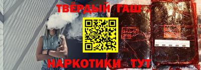 ПСИЛОЦИБИНОВЫЕ ГРИБЫ Рязань
